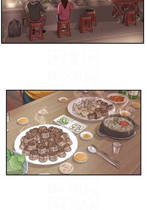 【周三连载】纯情的崩坏（作者：Aru&色色思想） 第1~30话 - Page 20