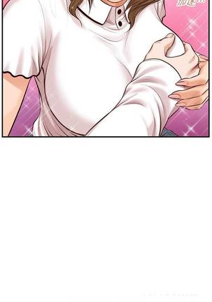 【周三连载】纯情的崩坏（作者：Aru&色色思想） 第1~30话 - Page 167