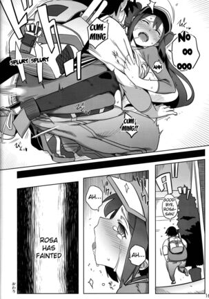 Mix Au Lait Page #13