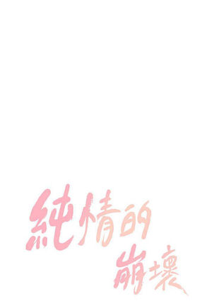Image 11245205