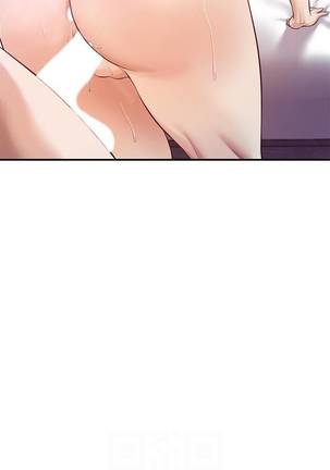 【周三连载】纯情的崩坏（作者：Aru&色色思想） 第1~30话 - Page 179