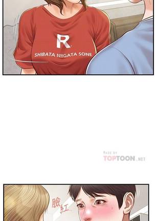 【周三连载】纯情的崩坏（作者：Aru&色色思想） 第1~30话 - Page 127