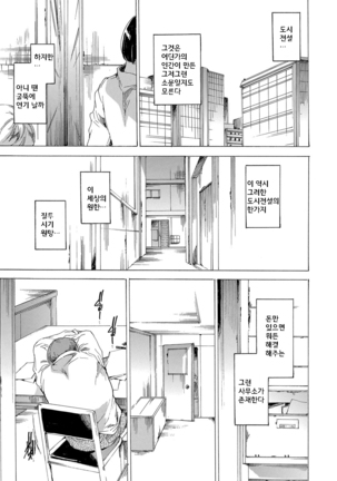 Image 6163026