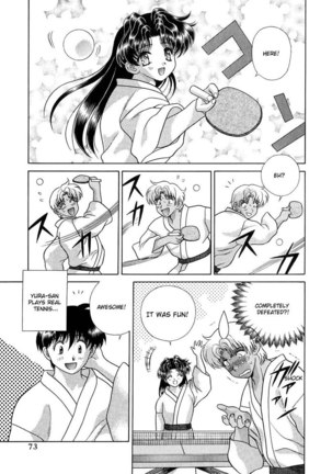 Futari Ecchi Vol12 - Pt115 Page #7