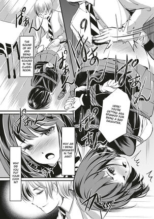 Kinbaku Seidorei Choukyou Gakuen Page #188