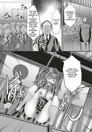 Kinbaku Seidorei Choukyou Gakuen - Page 8