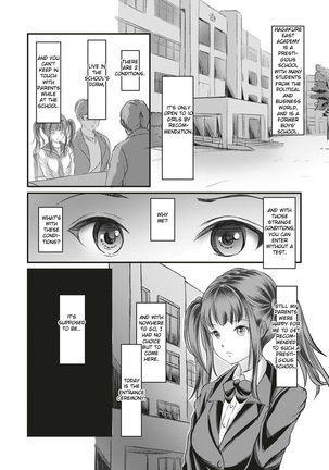 Kinbaku Seidorei Choukyou Gakuen Page #11