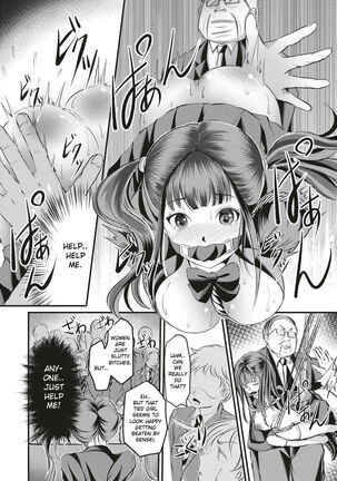 Kinbaku Seidorei Choukyou Gakuen Page #17