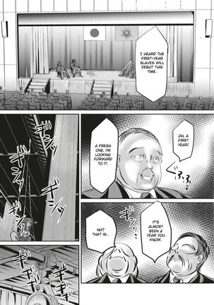 Kinbaku Seidorei Choukyou Gakuen Page #128