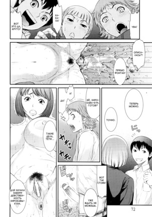 Image 4949359