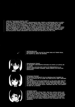 Succubus Stayed Life 4 - Page 5