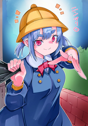 宅配でロリキョンシーが届いたから精気を与えてみたら爆乳化した Page #32