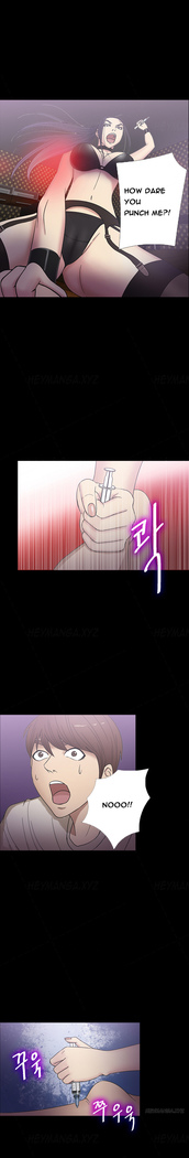 Secret Island Ch.1-25