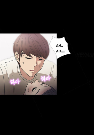 Secret Island Ch.1-25 Page #229