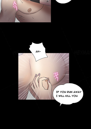 Secret Island Ch.1-25 Page #242