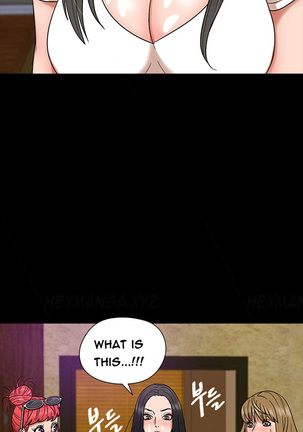 Secret Island Ch.1-25 Page #81