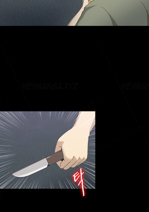 Secret Island Ch.1-25 Page #312