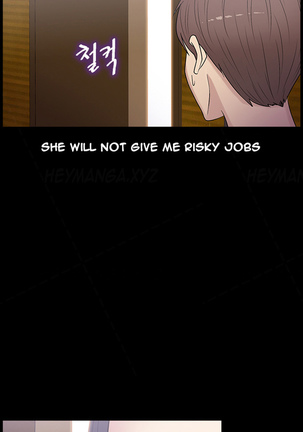 Secret Island Ch.1-25 Page #207