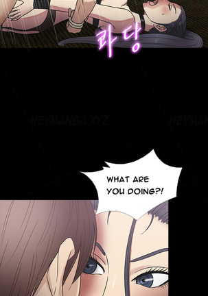 Secret Island Ch.1-25 Page #228