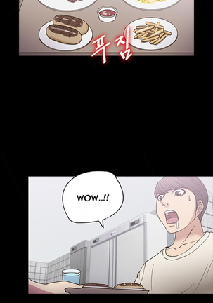 Secret Island Ch.1-25 Page #203