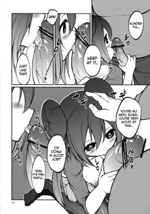 Mei-tan to Yamaotoko | Rosa and the Hiker Page #33