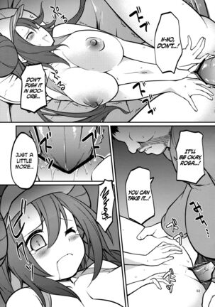 Mei-tan to Yamaotoko | Rosa and the Hiker Page #52