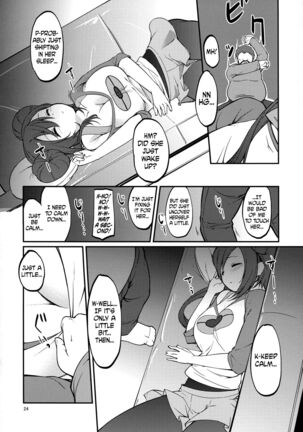 Mei-tan to Yamaotoko | Rosa and the Hiker Page #23