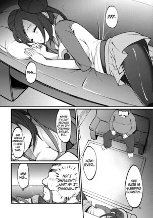 Mei-tan to Yamaotoko | Rosa and the Hiker Page #22