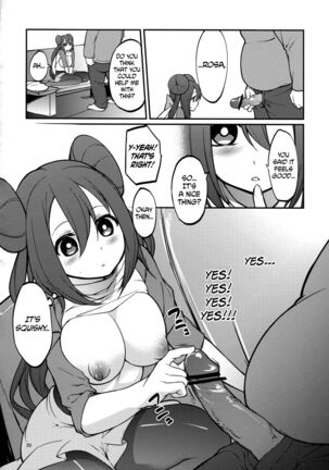 Mei-tan to Yamaotoko | Rosa and the Hiker Page #29