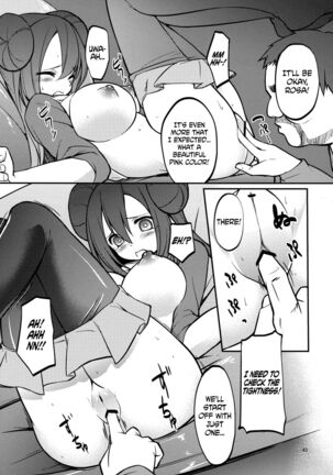 Mei-tan to Yamaotoko | Rosa and the Hiker Page #42