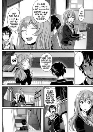 Shiratori Momoka ni Kiitemita | I Tried Asking Shiratori Momoka - Page 2