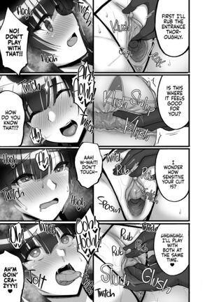 Chishojo Fuuki Iin no Minna ni Ienai Inbi na Onegai 6 Page #34