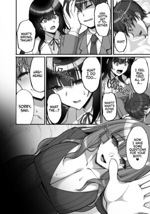 Chishojo Fuuki Iin no Minna ni Ienai Inbi na Onegai 6 Page #9