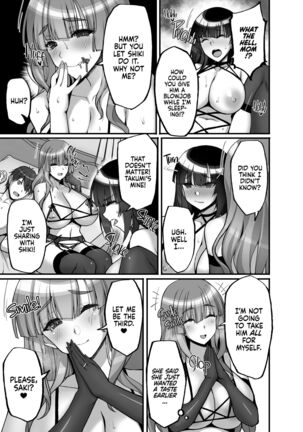 Chishojo Fuuki Iin no Minna ni Ienai Inbi na Onegai 6 - Page 20