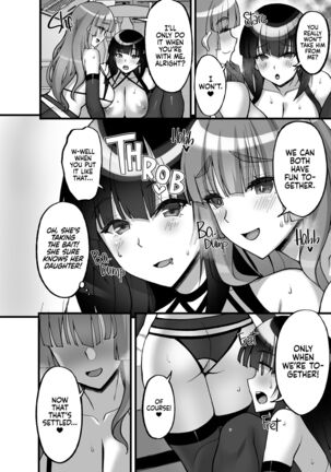 Chishojo Fuuki Iin no Minna ni Ienai Inbi na Onegai 6 - Page 21