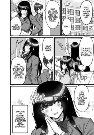 Chishojo Fuuki Iin no Minna ni Ienai Inbi na Onegai 6 - Page 3