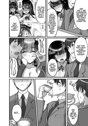 Chishojo Fuuki Iin no Minna ni Ienai Inbi na Onegai 6 - Page 7