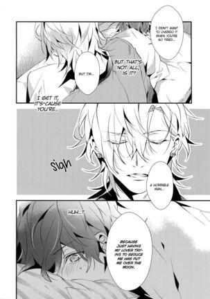 Zenbu Ai no Katachi Page #15