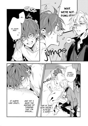 Zenbu Ai no Katachi Page #13