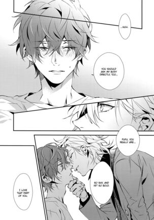 Zenbu Ai no Katachi Page #22