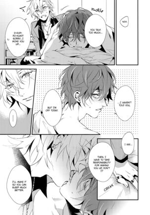 Zenbu Ai no Katachi Page #28