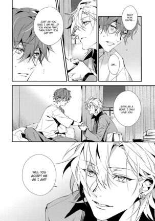 Zenbu Ai no Katachi Page #21