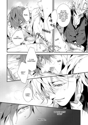 Zenbu Ai no Katachi Page #25