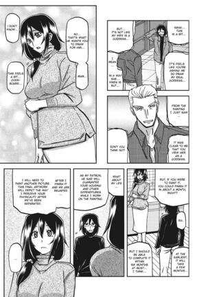 Mizukagami no Magnolia | Magnolia of the Water Mirror Ch. 1-10 - Page 11