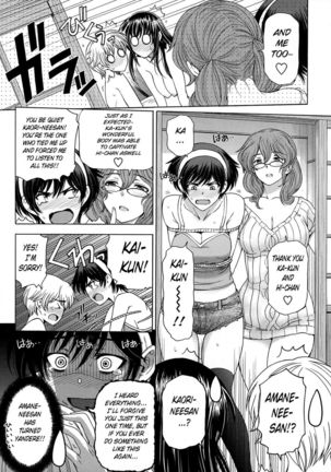 Ane wa Shota wo Sukininaru - Ch. 6 - Page 21