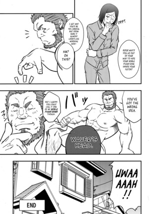 Easy Rider - Page 20