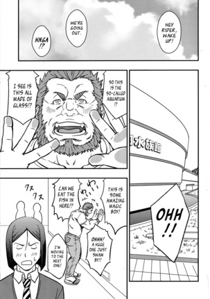 Easy Rider - Page 24
