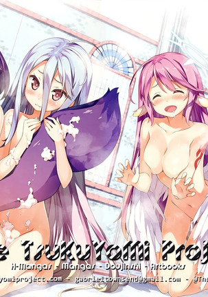 AQUA SPLASH Page #28