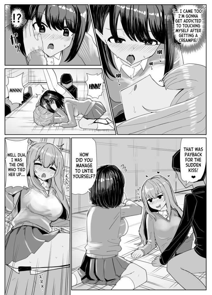 Two Guys Possession TSF Manga 8P