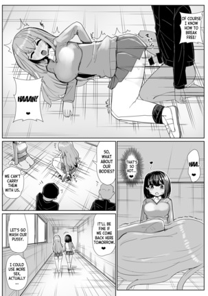 Two Guys Possession TSF Manga 8P